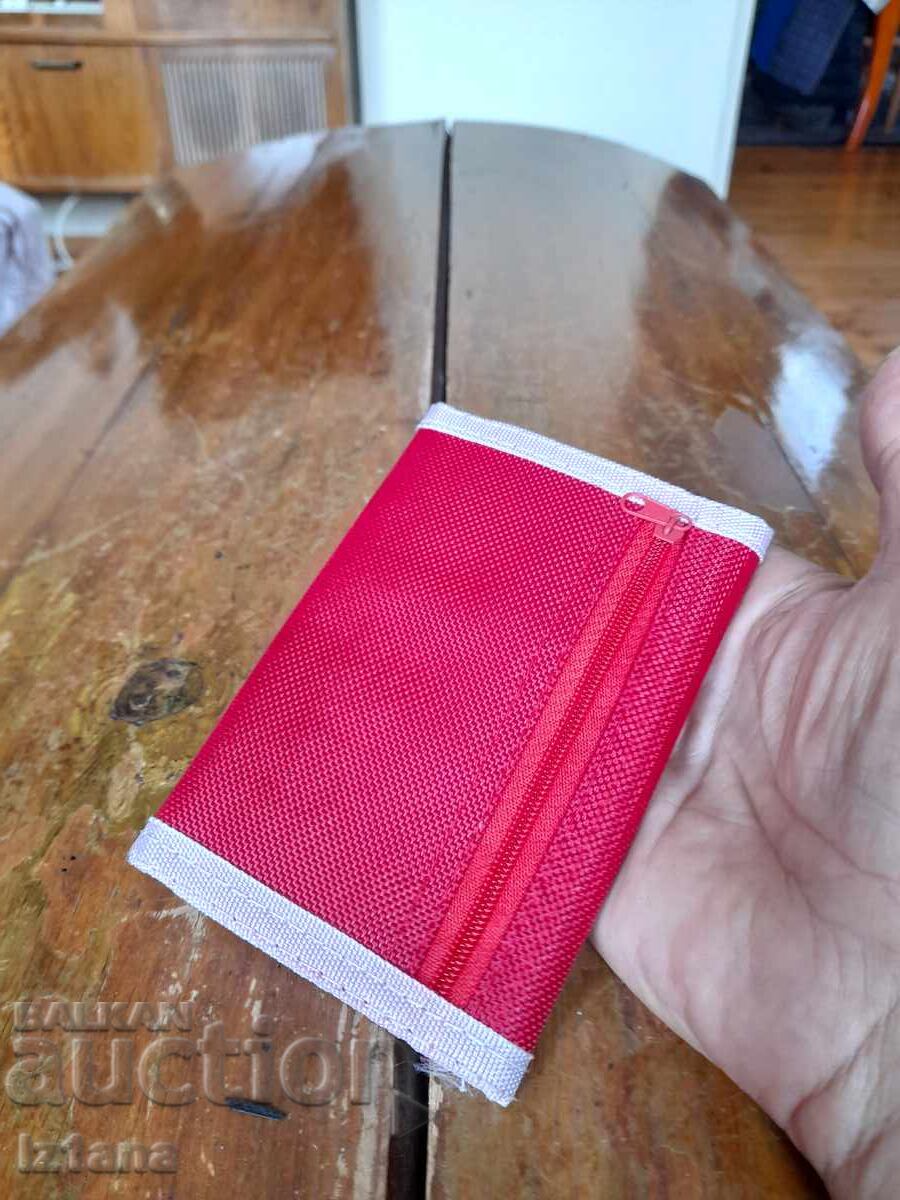 Auction  CSKA Wallet