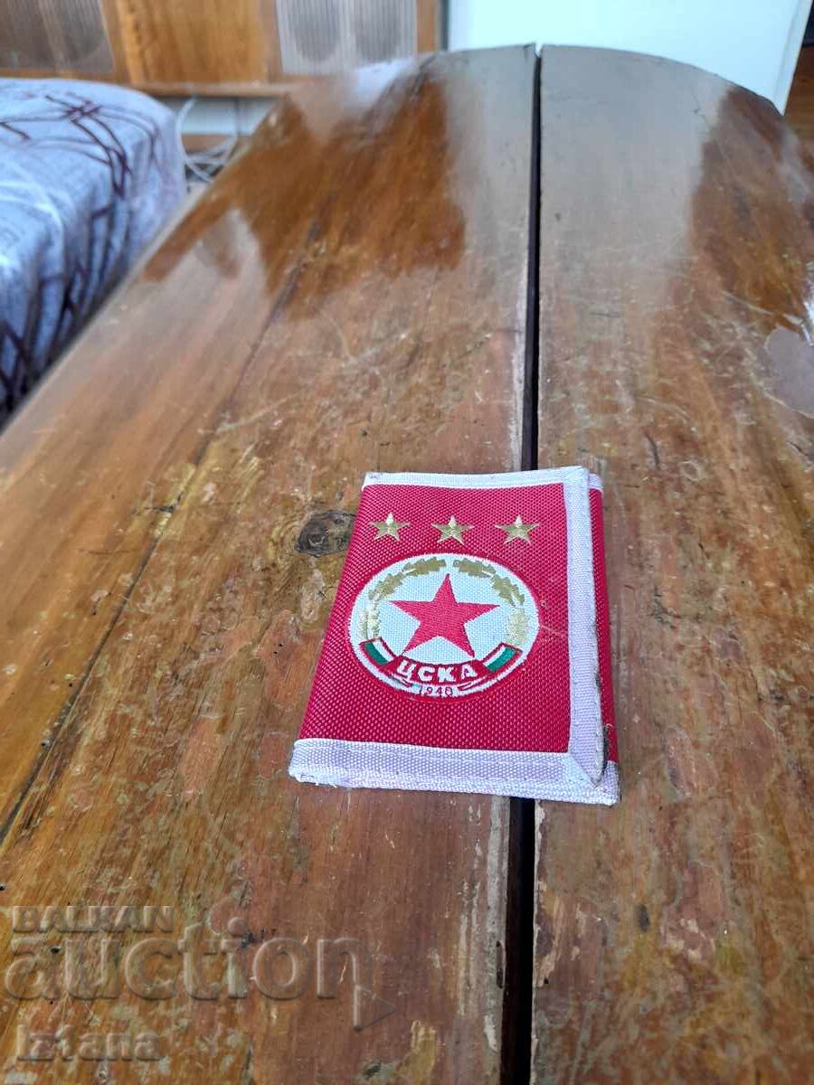 CSKA Wallet