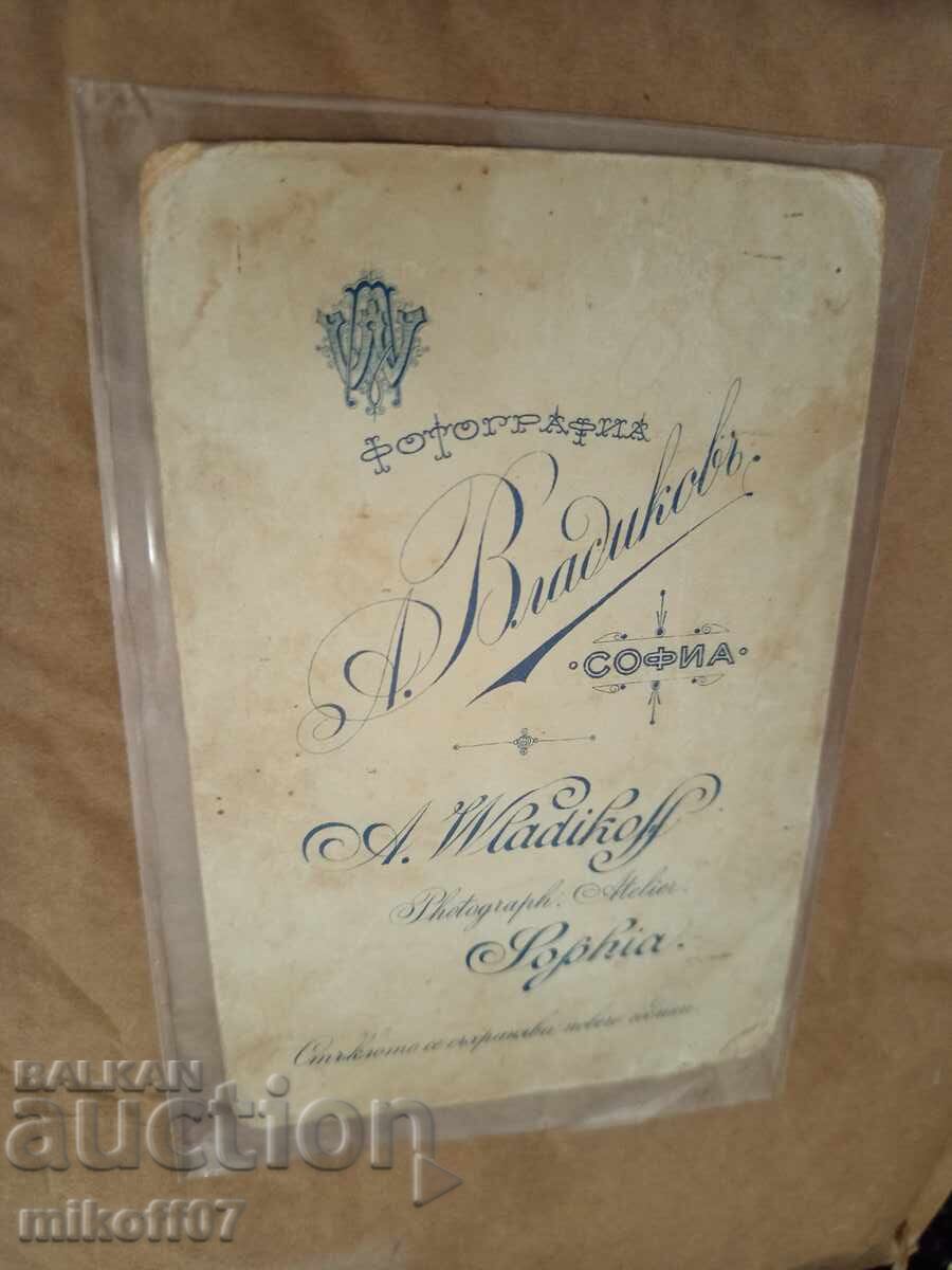 Φωτογραφία από χαρτόνι, φωτογραφία, Βοεννα Βλαντίκοφ με τιμή 49.00 BGN | € 25.05