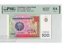 Uzbekistan 500 Sum 1999 MIF Pick 81 PMG MIF Maastricht