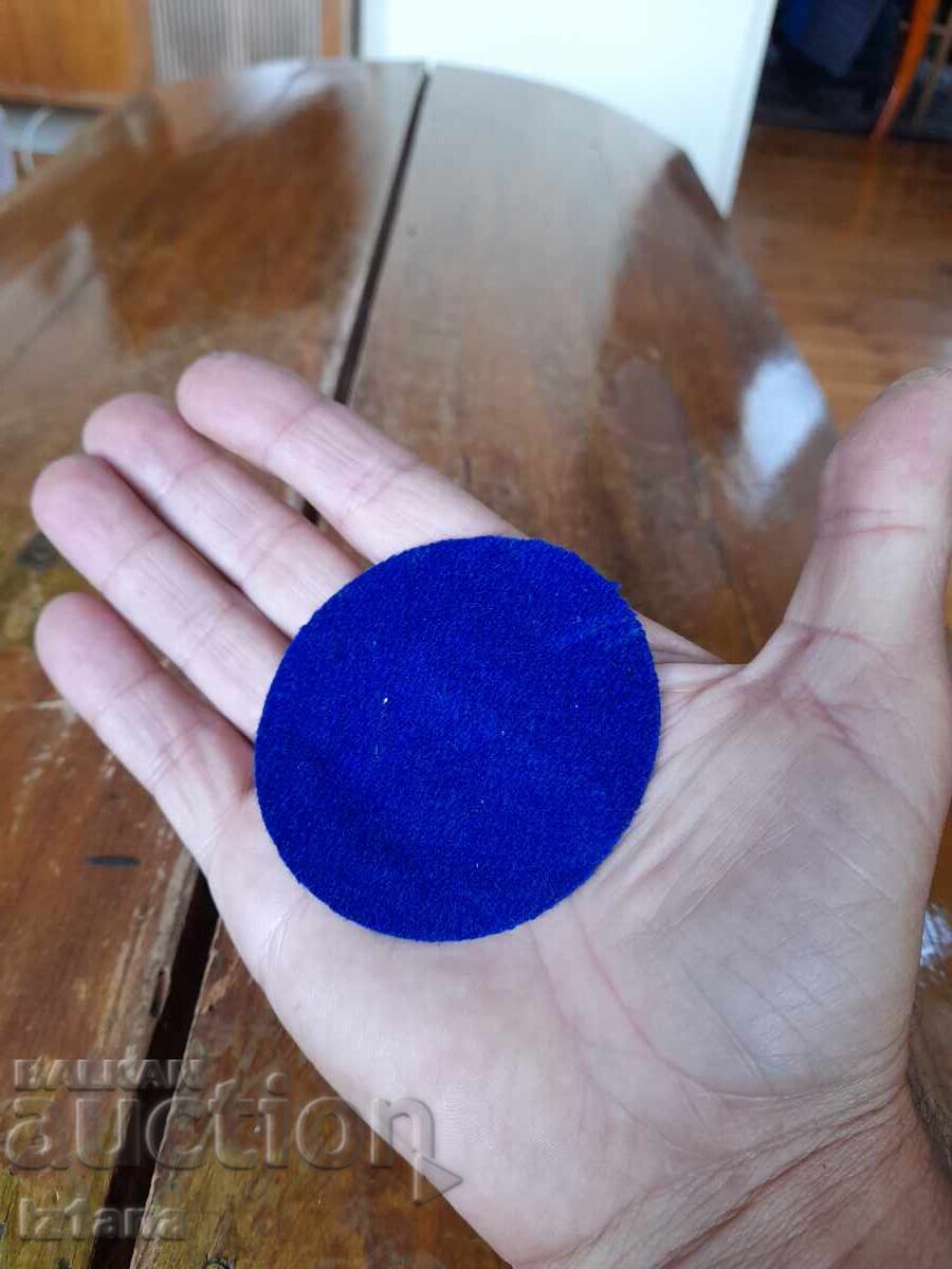 Παλιό έμβλημα Χτίζουμε για την Πατρίδα με τιμή 22.00 BGN | € 11.25