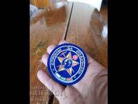 Παλιό έμβλημα Χτίζουμε για την Πατρίδα