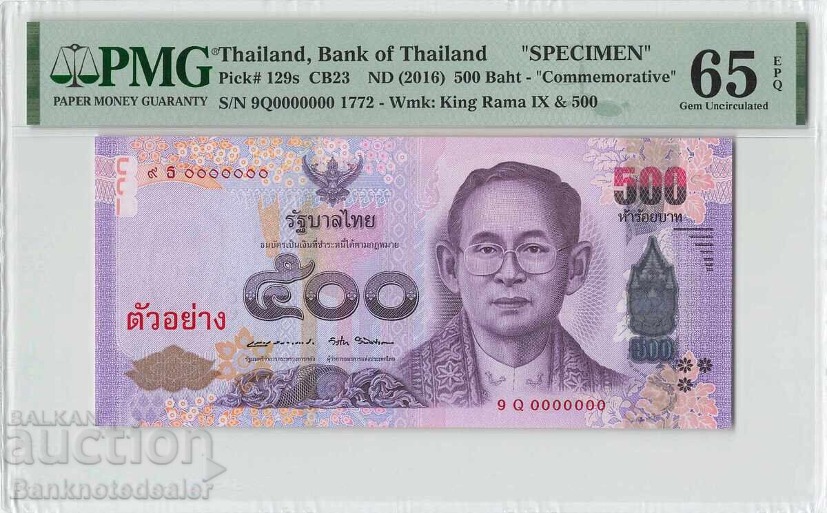 Thailand 500 Baht 2016 Specimen Commemorative Pick 129s PMG