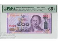 Thailand 500 Baht 2016 Specimen Commemorative Pick 129s PMG