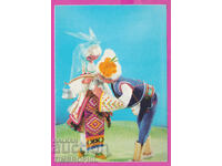 316019 / Artist St. Tsoneva - model and dolls - Man and Woman