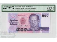 Thailanda 500 Baht 1996 Pick 103 PMG Superb Gem UNC 67 EPQ