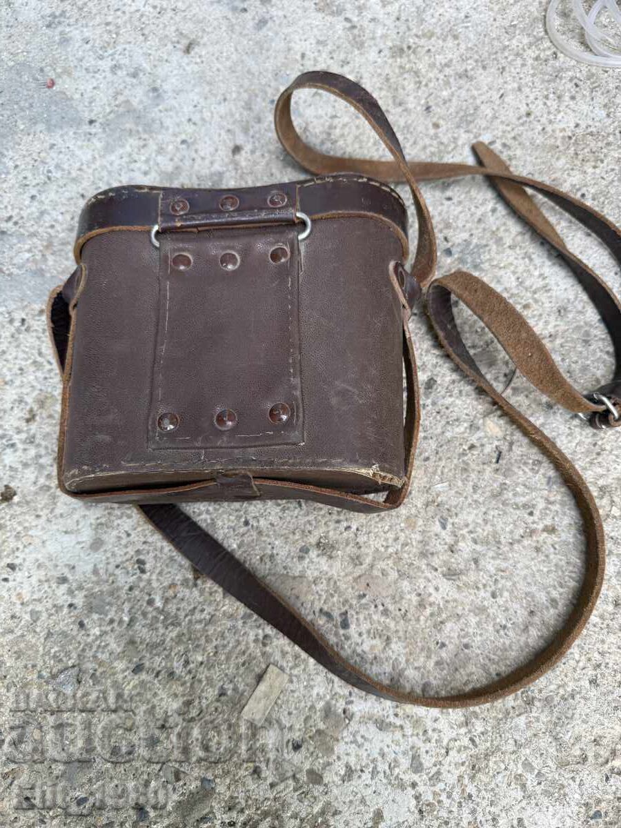 Auction  Case for army binoculars