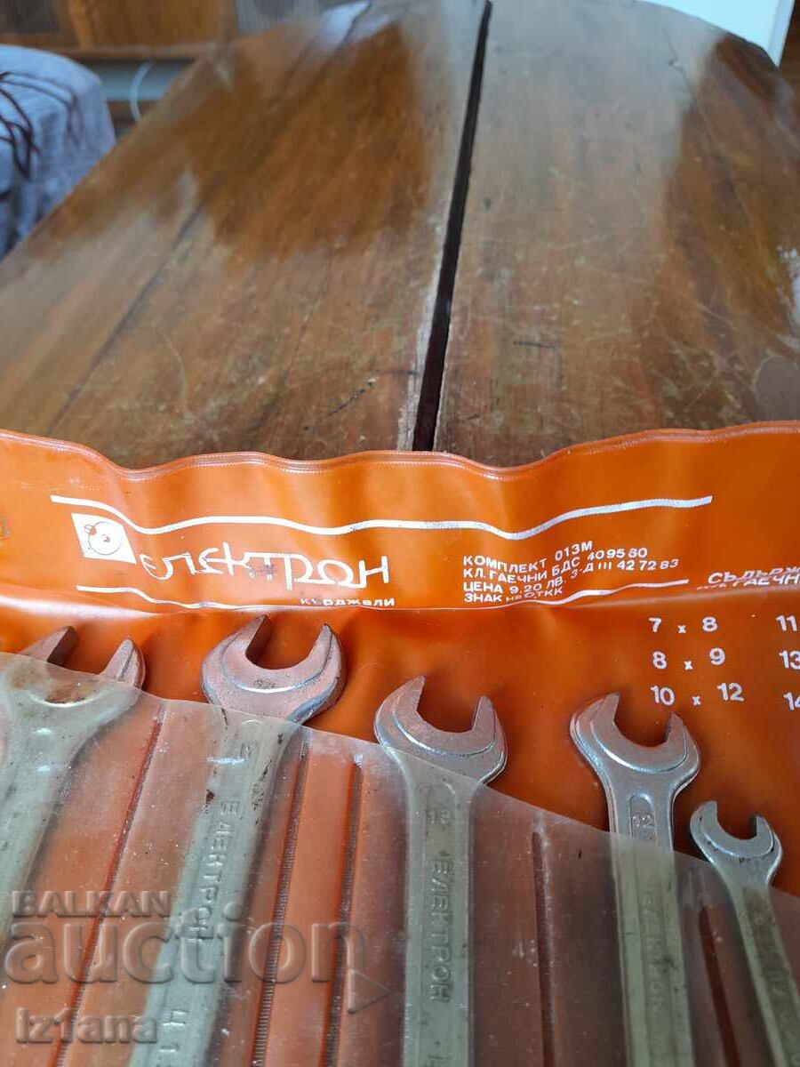 Παλιά γαλλικά κλειδιά Electron Καρτζαλί με τιμή 65.00 BGN | € 33.23