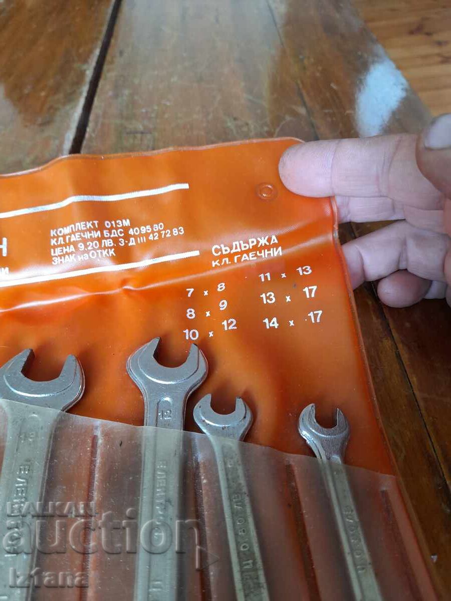 Δημοπρασία Παλιά γαλλικά κλειδιά Electron Καρτζαλί