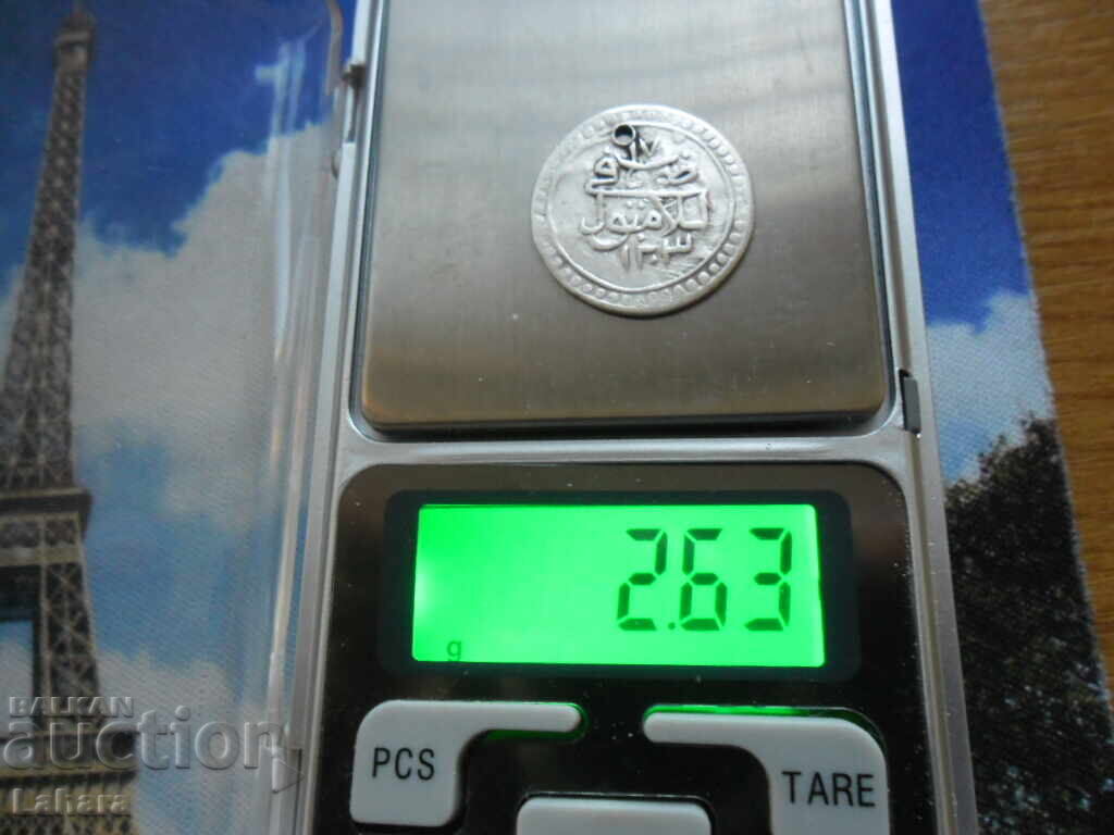 10 пари 1203 / 17 г. Османска империя - 5