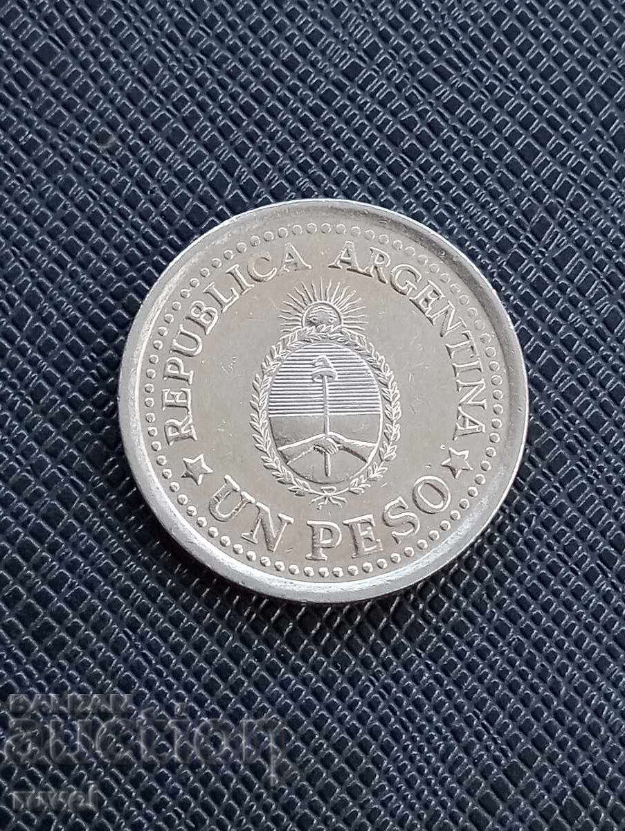 Argentina 1 Peso 1960 with price 2.90 BGN | € 1.48