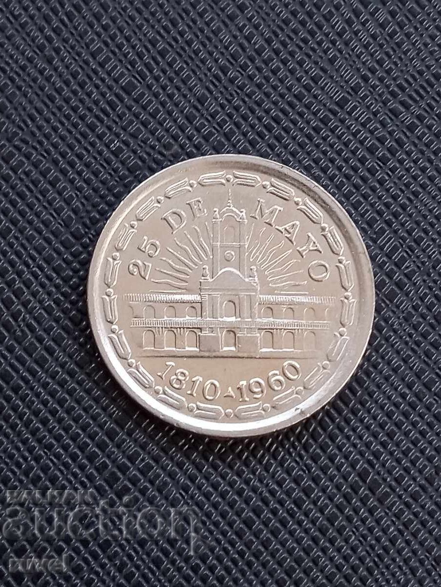 Argentina 1 Peso 1960