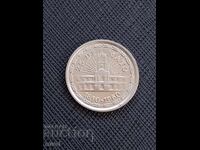 Argentina 1 peso 1960 g