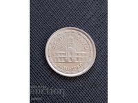 Argentina 1 peso 1960 g