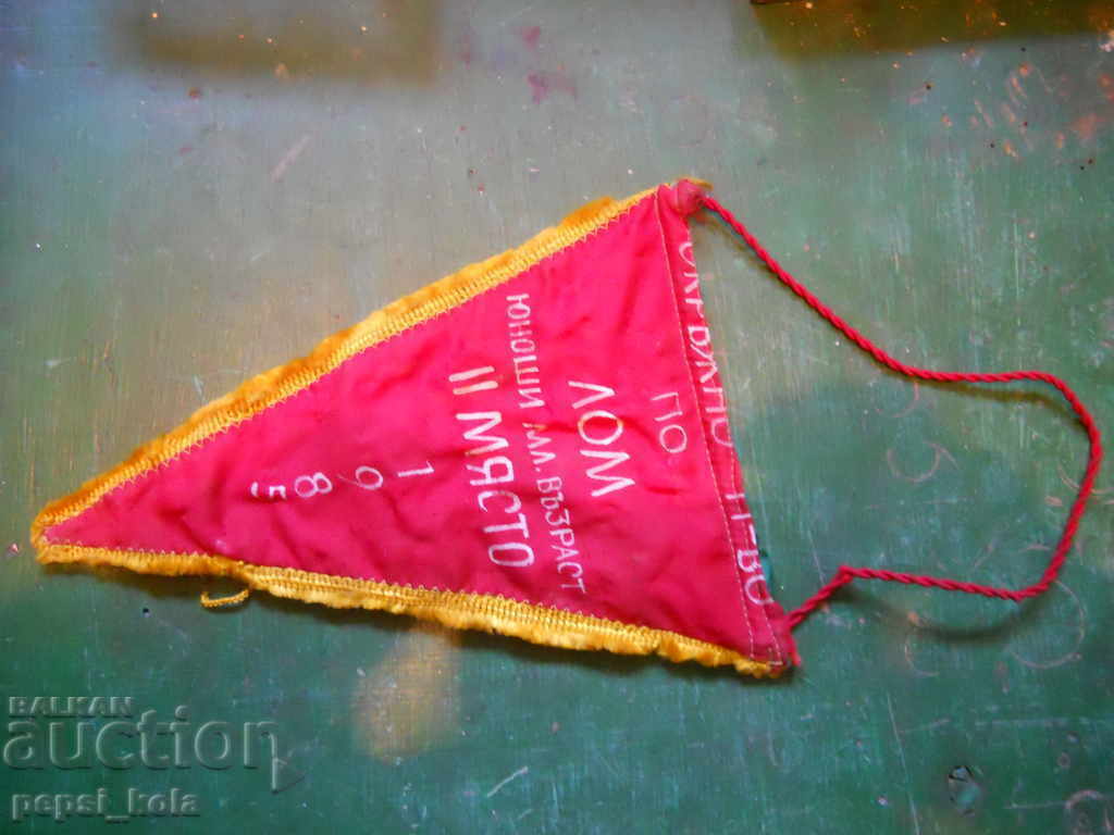 Flagship - Regional Championship in LOM