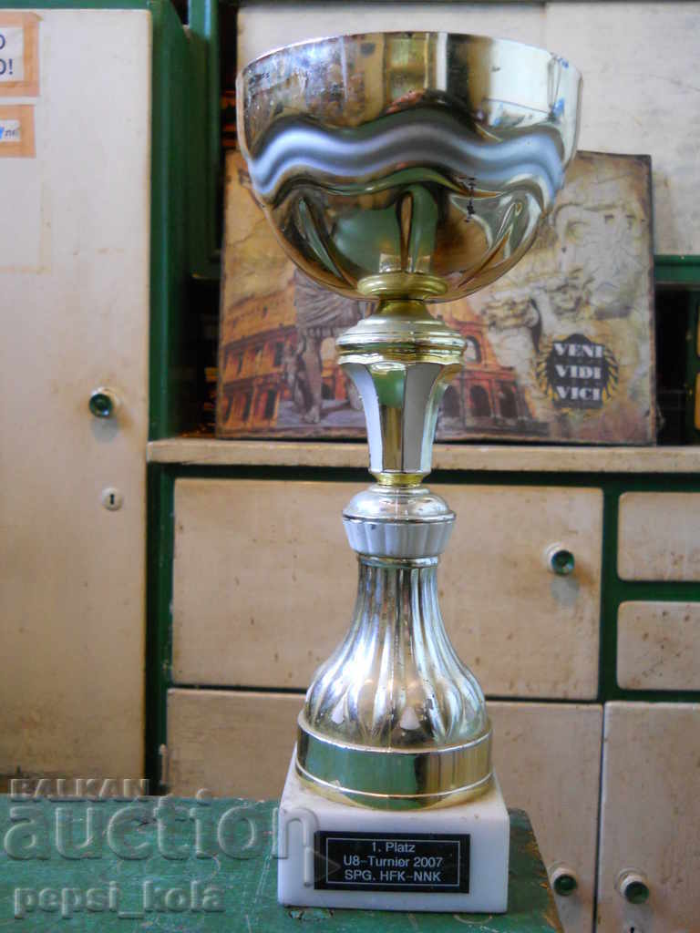 Award Cup for Football - Children - Germany - 2007