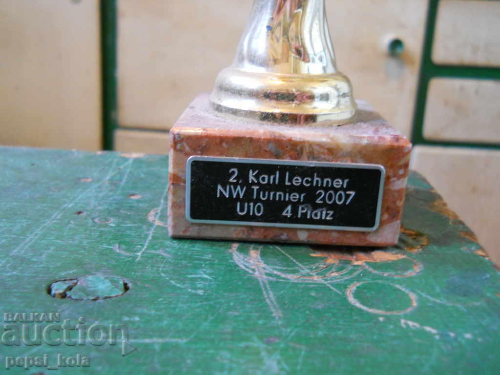 Award Cup for Football - Children - Germany - 2007 with price 20.00 BGN | € 10.23