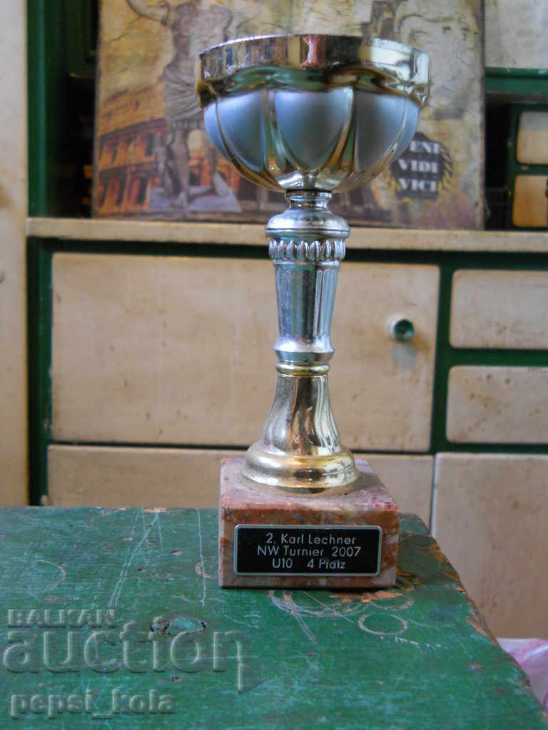 Award Cup for Football - Children - Germany - 2007