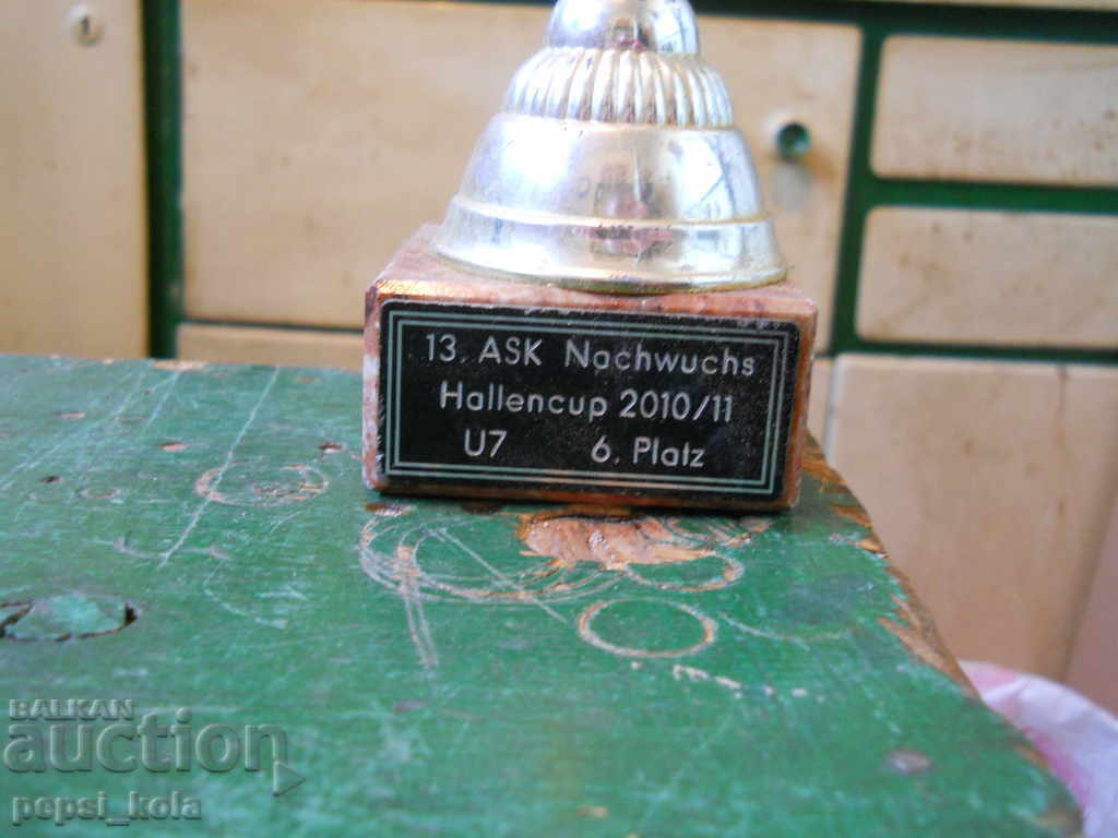 Award Cup for Football - Youth - Germany - 2010 / 2011 with price 25.00 BGN | € 12.78