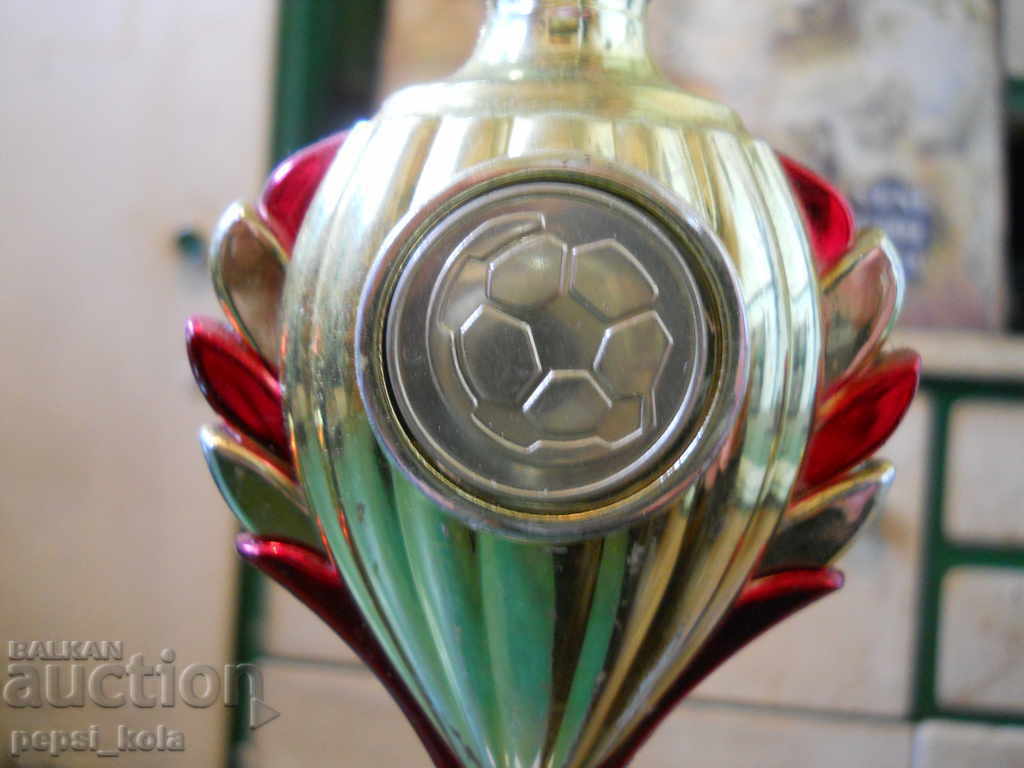Award Cup for Football - Children - Germany - 2013 with price 25.00 BGN | € 12.78 Award Cup for Football - Children - Germany - 2013 with price 25.00 BGN | € 12.78