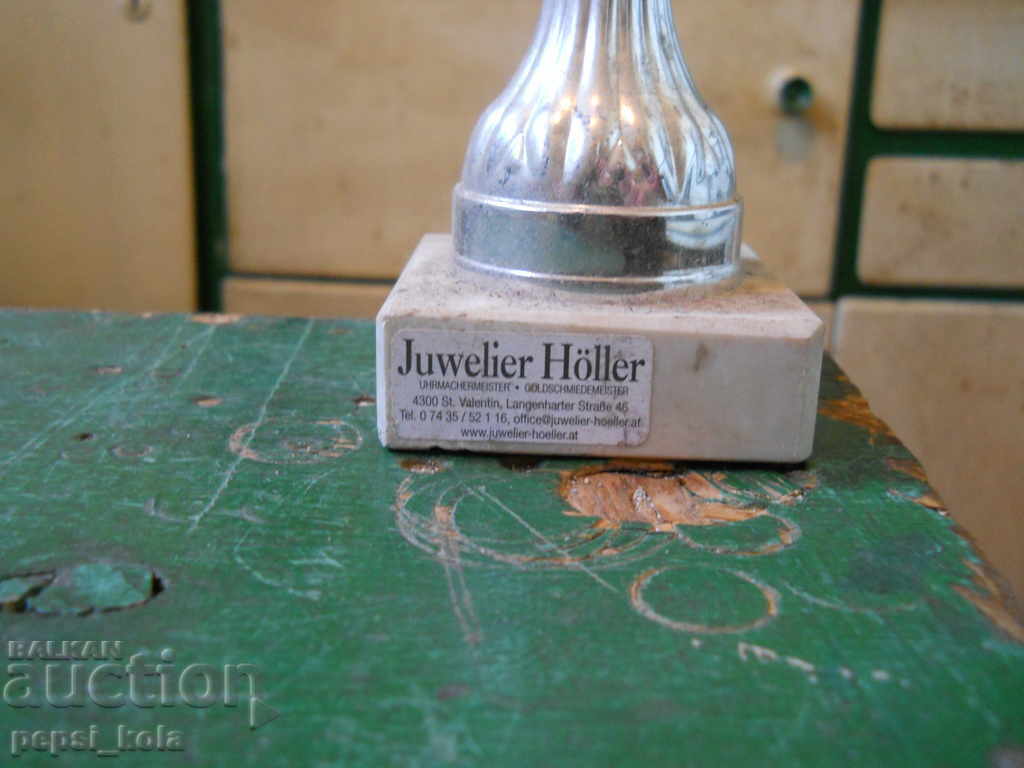 Τρόπαιο βραβείου της κοσμηματοποιίας "Juwelier Höller" Γερμανίας με τιμή 45.00 BGN | € 23.01