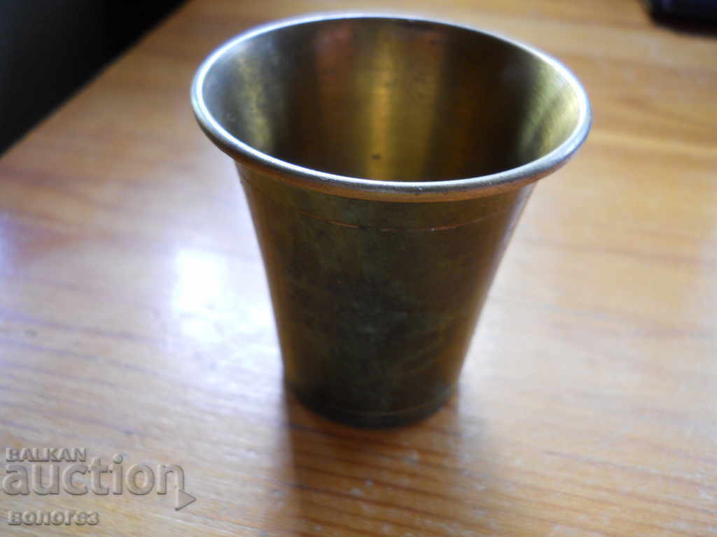 Award bronze cup 1953 - Germany (engraved inscription) with price 30.00 BGN | € 15.34