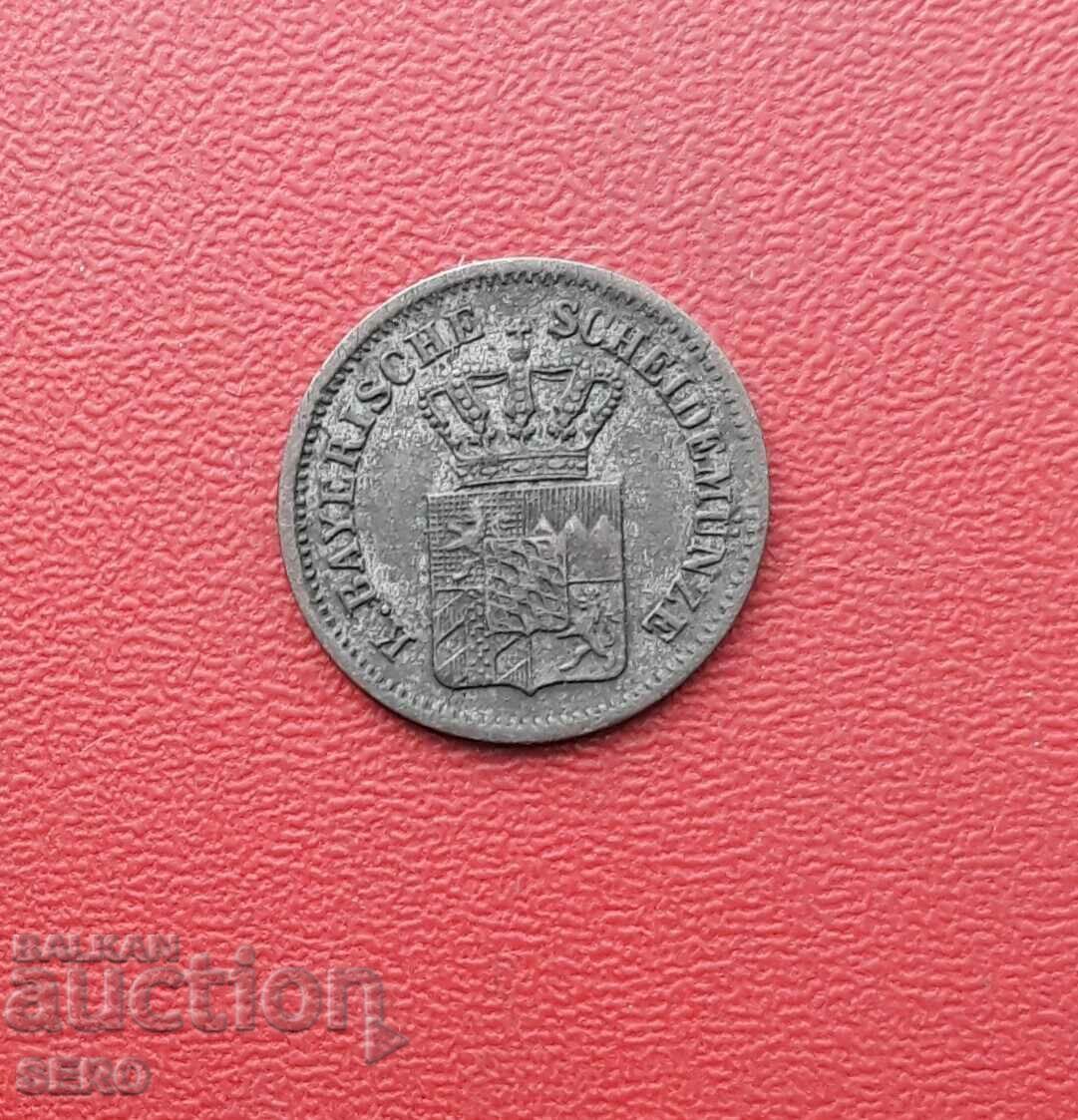 Germany-Bavaria-1 Kreuzer 1869 with price 13.01 BGN | € 6.65 Germany-Bavaria-1 Kreuzer 1869 with price 13.01 BGN | € 6.65