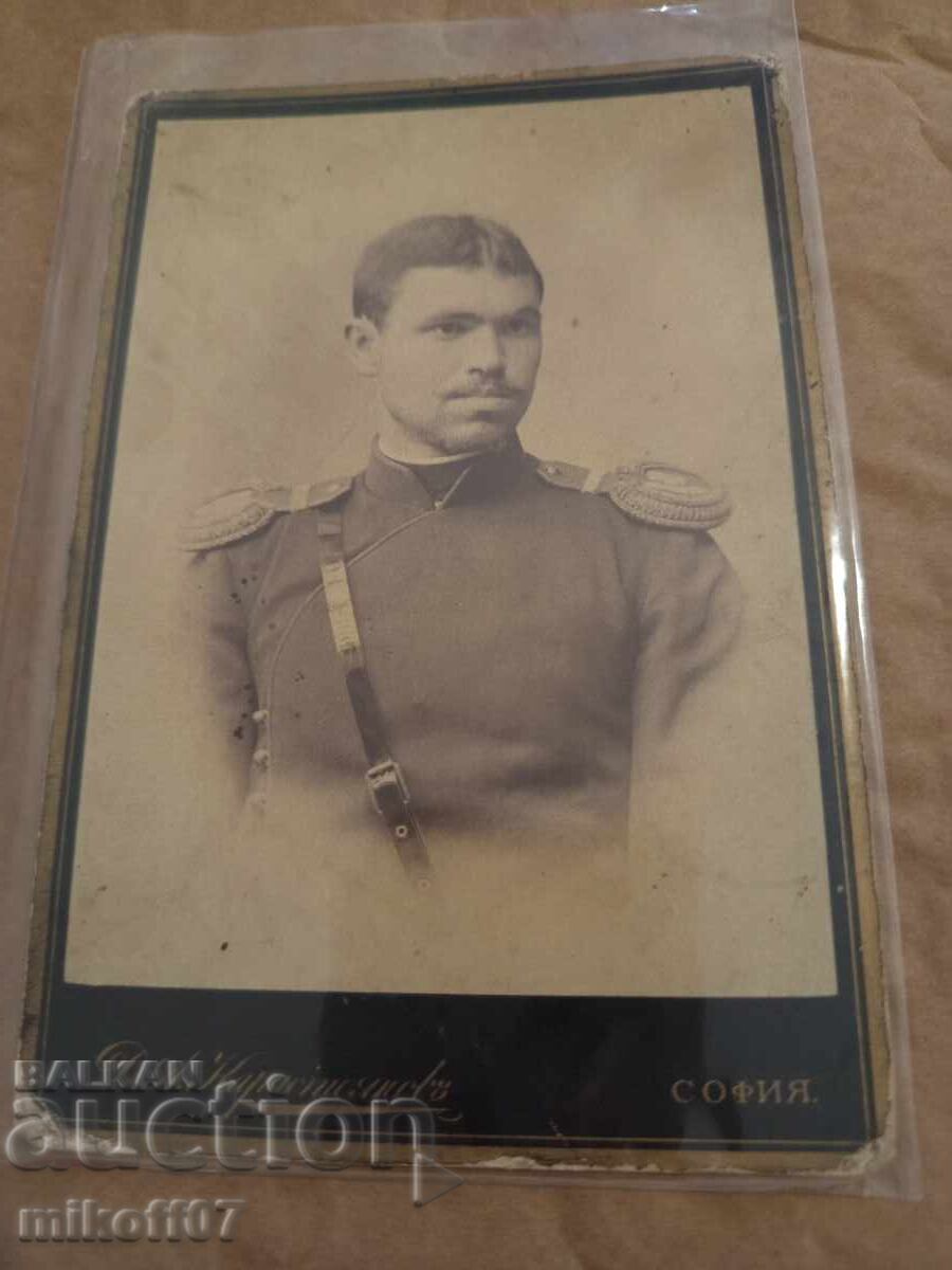 Photograph cardboard photography Princely Officer 1885 Karastoyanov