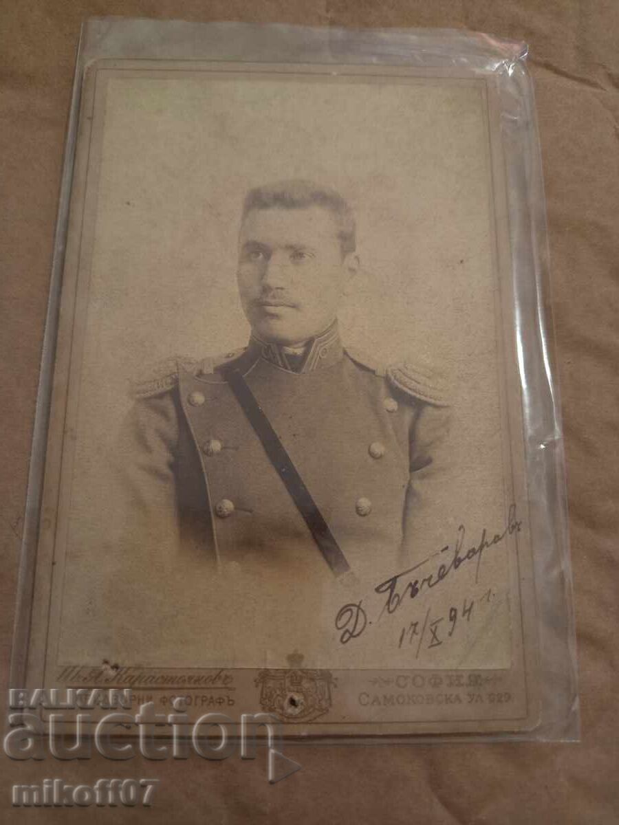 Photograph cardboard photography Princely Officer 1885 Karastoyanov