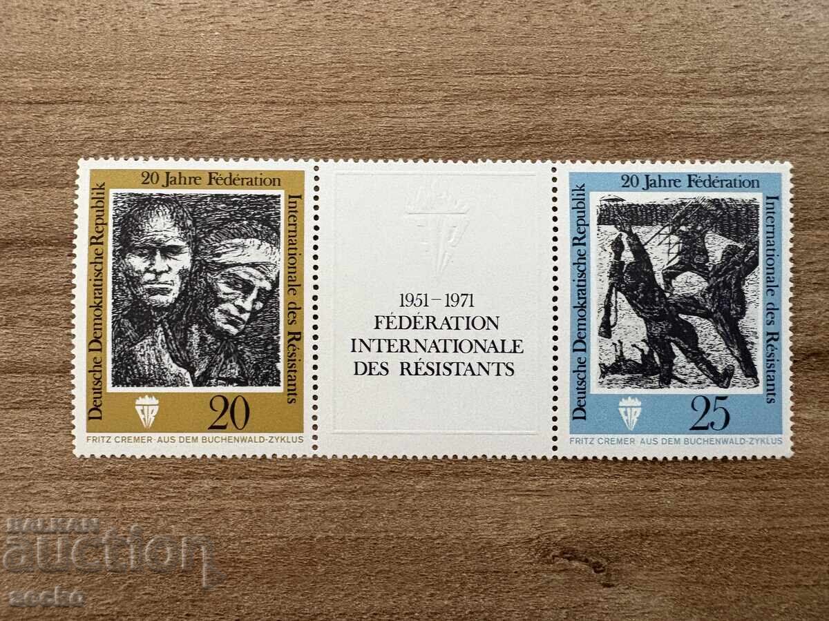 ГДР - 20 г. Международното дружество на борците...(1971) MNH