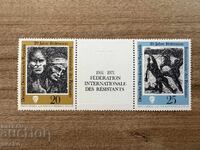 ГДР - 20 г. Международното дружество на борците...(1971) MNH