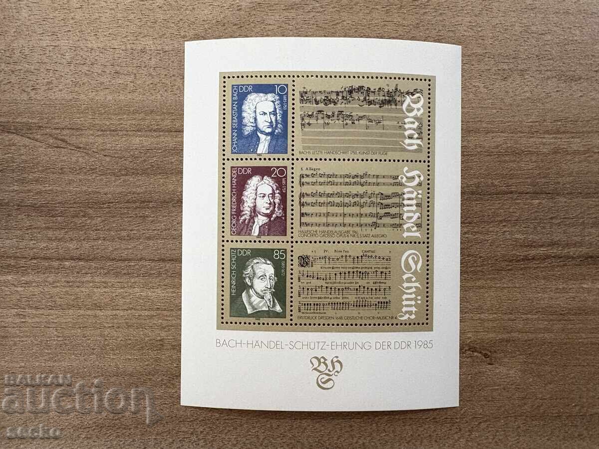GDR - In Memory of Johann Sebastian Bach, Georg... (1985) MNH
