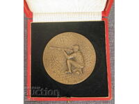 Германия организация технически спортни дисциплини медал