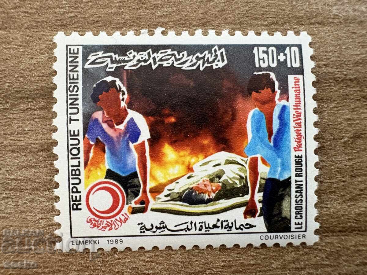 Tunisia - Semilună Roșie Tunisiană (1989) MNH Tunisia - Semilună Roșie Tunisiană (1989) MNH