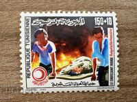 Тунис - Тунизийски червен полумесец (1989) MNH