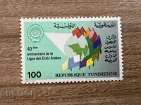 Тунис - 40 г. Арабска лига (1985) MNH