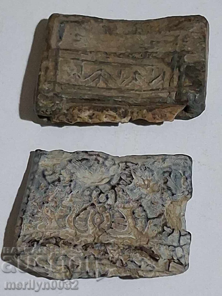 2 buc Cremene cu cămașă de plumb pentru pușcă de fortăreață, secolul al XVIII-lea cu preț 179.00 BGN | € 91.52