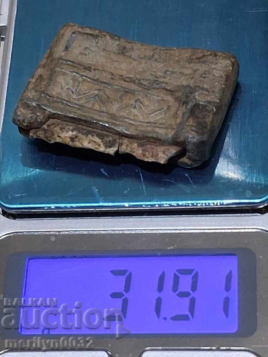 2 buc Cremene cu cămașă de plumb pentru pușcă de fortăreață, secolul al XVIII-lea - 7