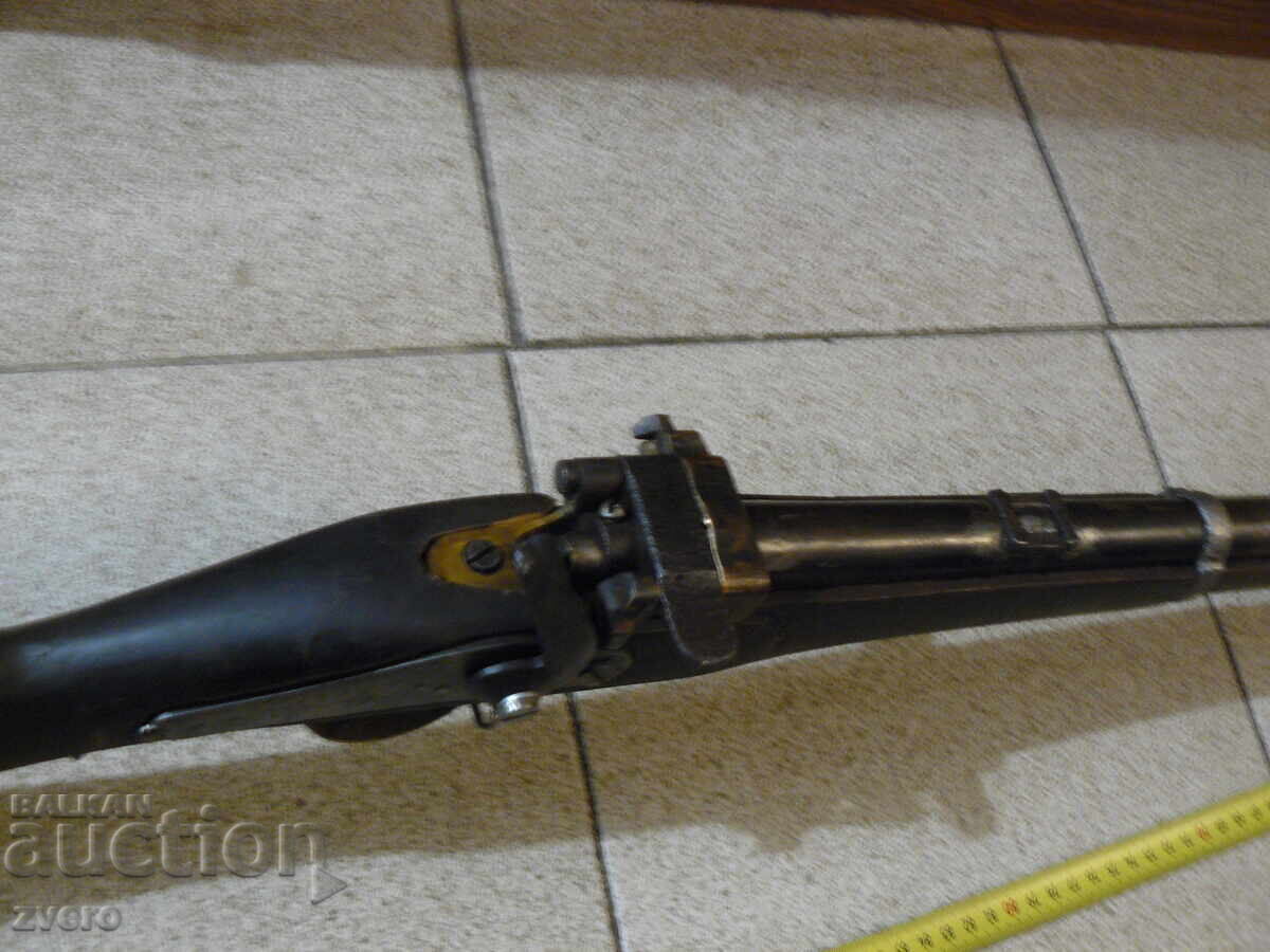 Δημοπρασία Κρnka Δημοπρασία Κρnka