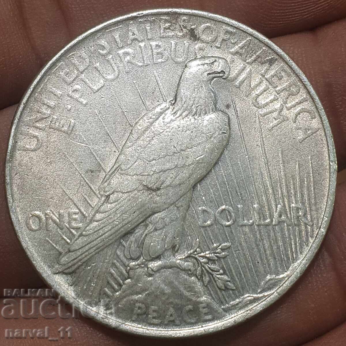 1 Dollar 1923 - USA with price 90.00 BGN | € 46.02