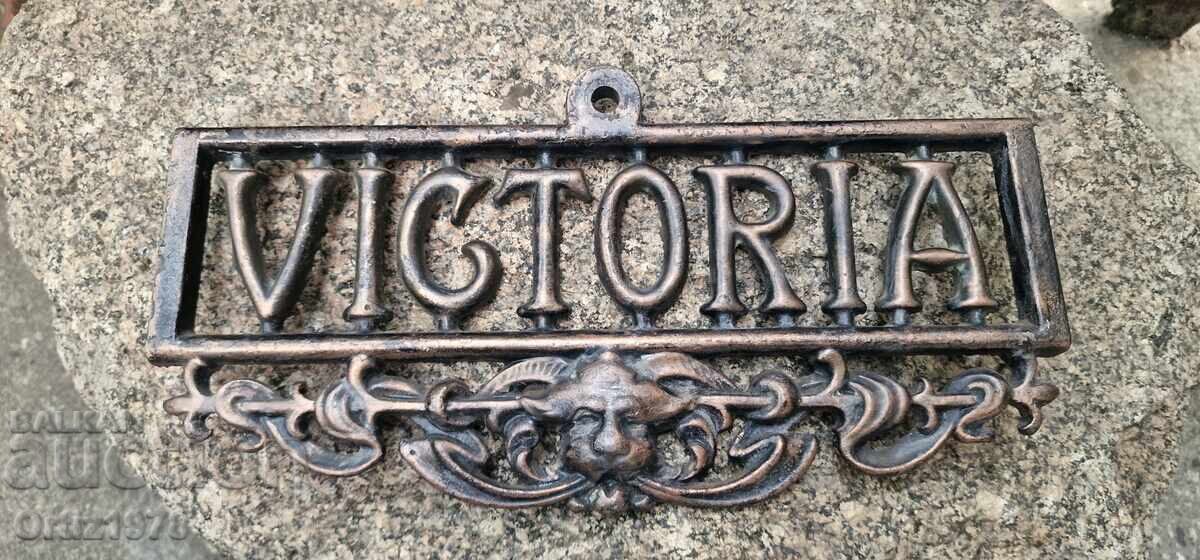 Old massive cast iron sign, 740g - 5