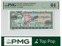 Rwanda 500 Franci 1964-76 Specimen Pick 9s2 PMG Choice UNC 6