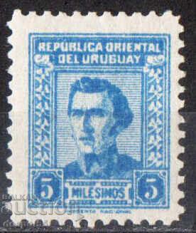 1958. Уругвай. Генерал Хосе Артигас - нов цвят.