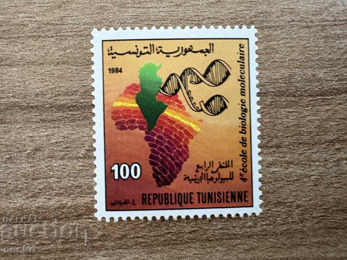 Tunisia - Simpozion de biologie moleculară (1984) MNH Tunisia - Simpozion de biologie moleculară (1984) MNH