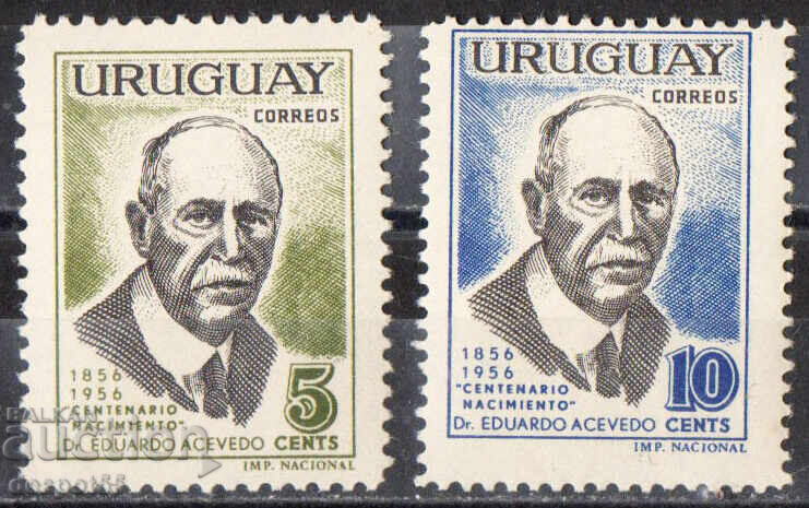 1958 Ουρουγουάη. 100η Επέτειος Γέννησης του Εδουάρδο Ασεβέδο