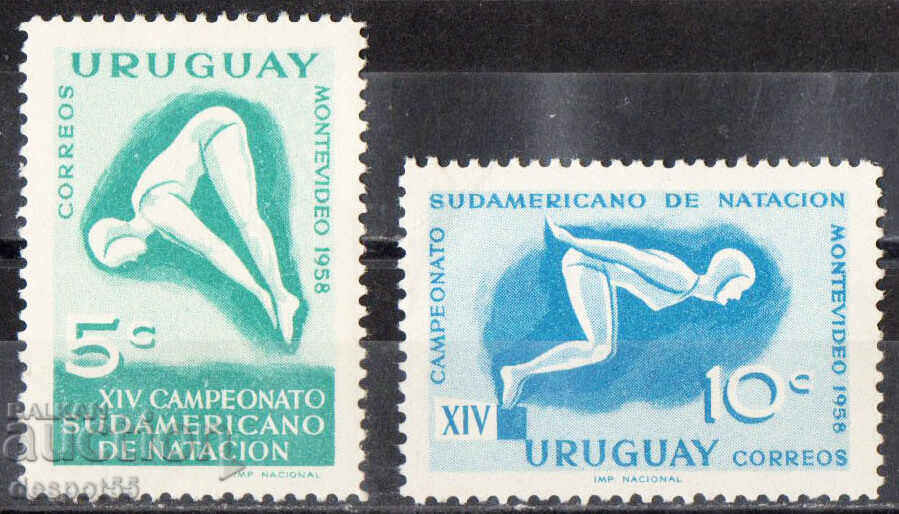 1958. Ουρουγουάη. Πρωτάθλημα κολύμβησης Νότιας Αμερικής, Μοντεβιδέο 1958. Ουρουγουάη. Πρωτάθλημα κολύμβησης Νότιας Αμερικής, Μοντεβιδέο