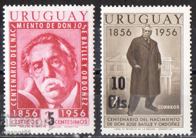 1957 Уругвай. 100 год. от рождението на Хосе Батле и Ордонес