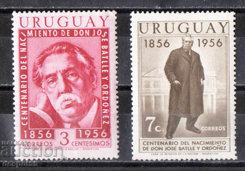 1956 Уругвай. 100 год. от рождението на Хосе Батле и Ордонес
