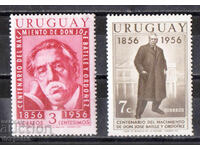 1956 Uruguay. 100th Anniversary of the Birth of José Batlle y Ordóñez