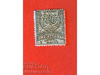 YUZHNA ΒΟΥΛΓΑΡΙΑ ΑΝΑΤΟΛΙΚΗ ΡΩΜΥΛΙΑ 1 Πιάστρα - λάστιχο